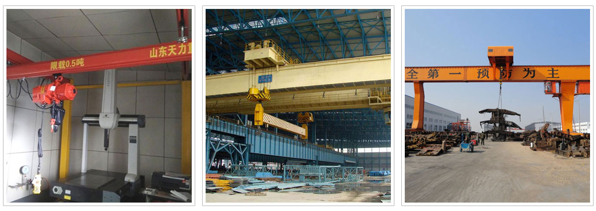 山東天力重工集團(tuán)有限公司公司簡(jiǎn)介